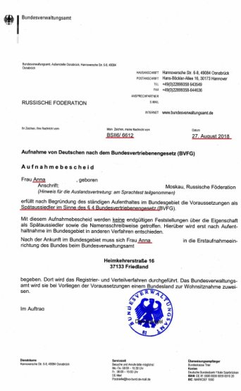 Консультация по поздним переселенцам поздние переселенцы, Aufnahmebescheid