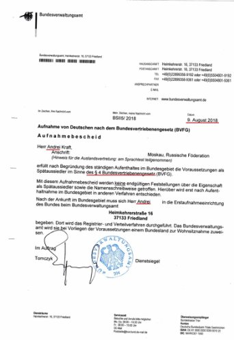 Необходимые документы позднего переселенца необходимые документы, поздние переселенцы